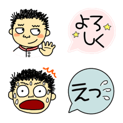 [LINE絵文字] オヤジが過ごす日々の画像