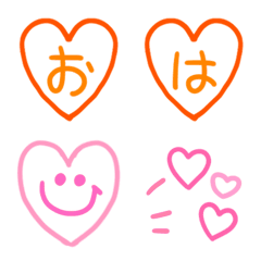 [LINE絵文字] シンプル線画♥️笑顔ハートや新年の挨拶もの画像