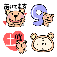 [LINE絵文字] おしゃかわくまちゃんのスケジュール絵文字の画像