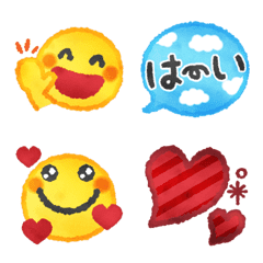 [LINE絵文字] 水彩えほん【スマイル・吹き出し2】絵文字の画像