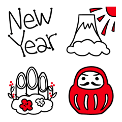 [LINE絵文字] 大人シンプル:)NEW YEARの画像