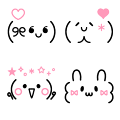 [LINE絵文字] ♡かわいい顔文字♡ピンク♡の画像