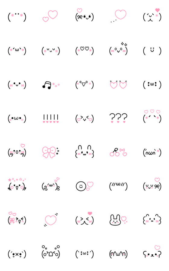 [LINE絵文字]♡かわいい顔文字♡ピンク♡の画像一覧