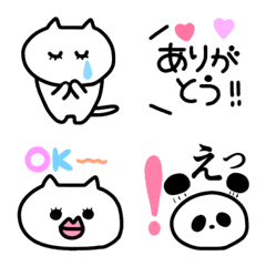 [LINE絵文字] 実用的なねこたち 絵文字版 1/2の画像