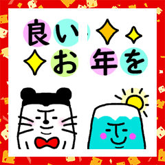 [LINE絵文字] モチオくん☆年末年始☆絵文字の画像