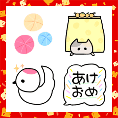 [LINE絵文字] 年末年始にゃんこの画像