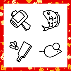 [LINE絵文字] Something！04の画像
