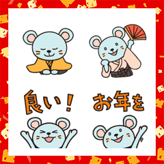 [LINE絵文字] かわいい☆ネズミの年末年始に使える絵文字の画像