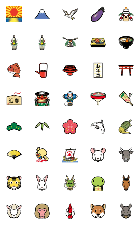 Line絵文字 日本の縁起物絵文字 正月 40種類 1円