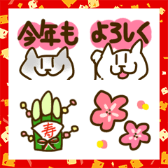 [LINE絵文字] 年末年始も！福よこいこい招き猫の絵文字の画像