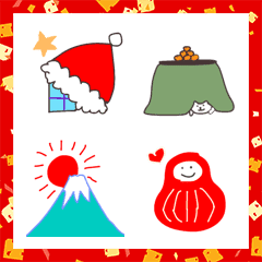 [LINE絵文字] クリスマスからホワイトデーまで♡の画像