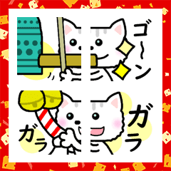 [LINE絵文字] 年末年始☆ねこ☆ランちゃん☆絵文字の画像