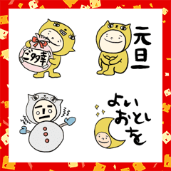 [LINE絵文字] Cat who forgot his tailの画像