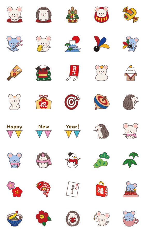 Line絵文字 ねずみとハリネズミの年賀絵文字 40種類 1円 Line絵文字 ねずみとハリネズミの年賀絵文字 40種類 1円