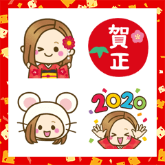 [LINE絵文字] 新春☆大人女子の絵文字【2020】の画像