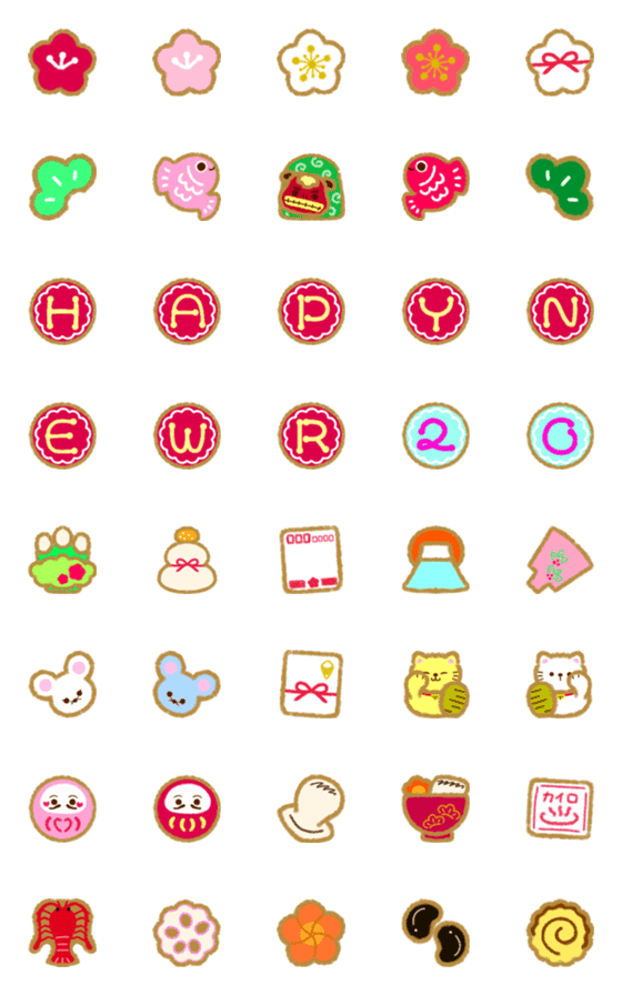 Line絵文字 アイラブ Cookies 絵文字 お正月ver 40種類 1円 Line絵文字 アイラブ Cookies 絵文字 お正月ver 40種類 1円