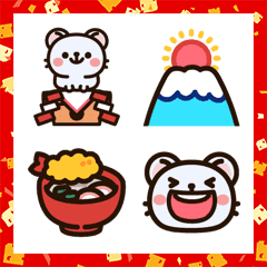 [LINE絵文字] あけおめ！ネズミ君の年賀えもじ♪の画像