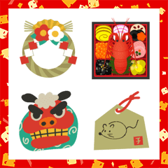 [LINE絵文字] 年末年始ベーシック絵文字セットの画像