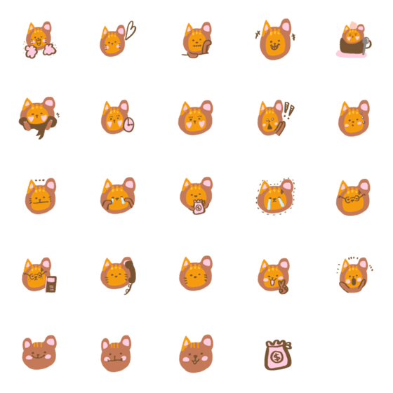 [LINE絵文字]ベアオレンジ色の猫の宝の画像一覧