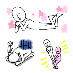 [LINE絵文字] 謎の人emoji2の画像