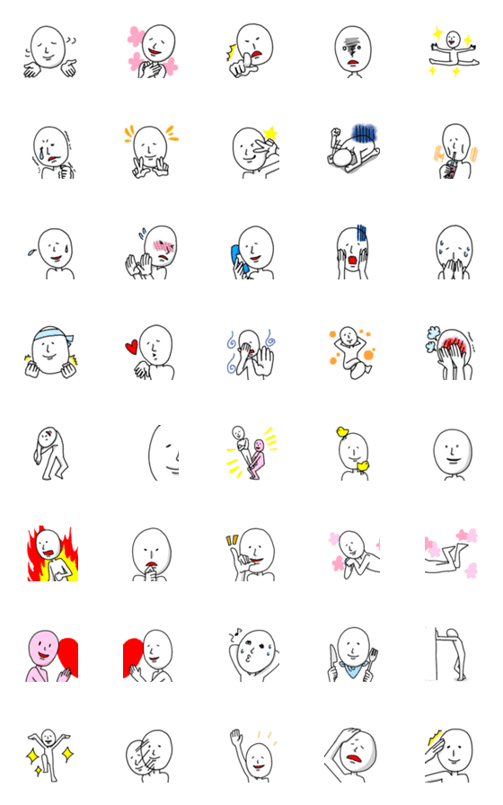 [LINE絵文字]謎の人emoji2の画像一覧