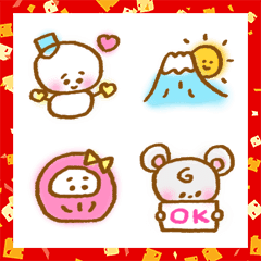 ほわかわ♡使える年末年始の絵文字メイン画像