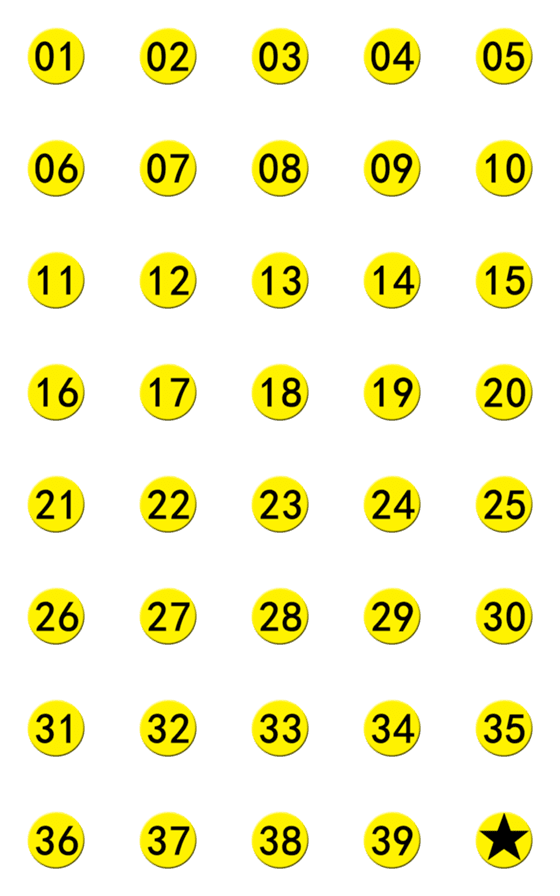 [LINE絵文字]Yellow number plate 1-39の画像一覧