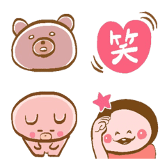 [LINE絵文字] 使える！ブラウン×ピンク絵文字の画像