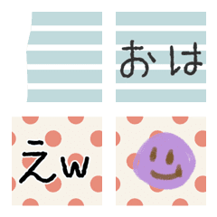 [LINE絵文字] 連続して使うマスキングテープの画像