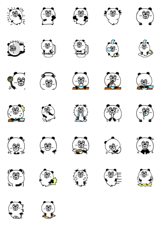 [LINE絵文字]らくがきねむぱんだの画像一覧