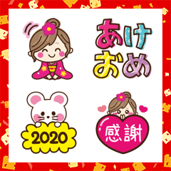 [LINE絵文字] 【2020】年賀デコ風♡ナチュラルガールの画像