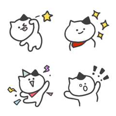 [LINE絵文字] Cat vol.1の画像