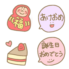 [LINE絵文字] かわいいネズミとお正月にもの画像