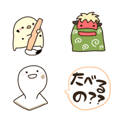 [LINE絵文字] ゆるかわいい冬とお正月絵文字の画像