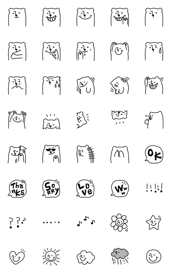 [LINE絵文字]くまじろうの画像一覧