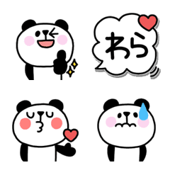 [LINE絵文字] 毎日使える♡ゆるかわパンダ絵文字(1)の画像
