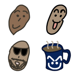 [LINE絵文字] コーヒービーンズくんがやってきた！の画像