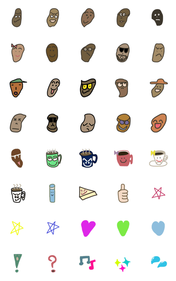 [LINE絵文字]コーヒービーンズくんがやってきた！の画像一覧