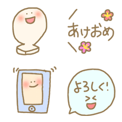 [LINE絵文字] 新年や普段使いにも写真の加工にもの画像