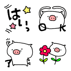 [LINE絵文字] しろぶた 「とんころ」 ～日々の絵文字～の画像