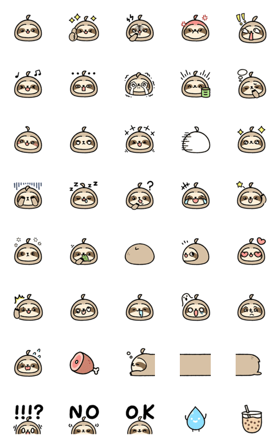 [LINE絵文字]Crown the Sloth Emojiの画像一覧