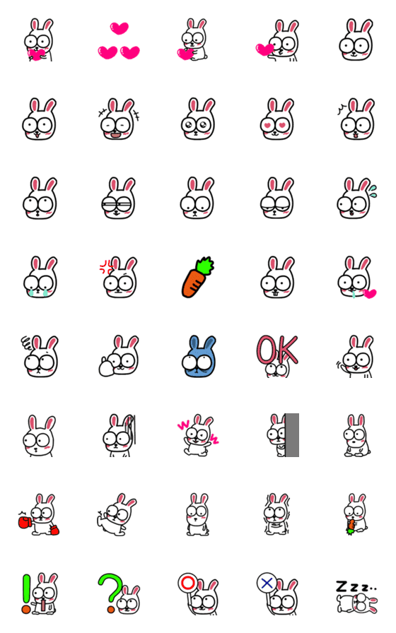 [LINE絵文字]お茶目な白うさぎ 1 絵文字の画像一覧