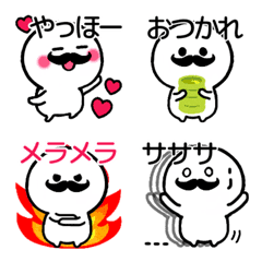 [LINE絵文字] ヒゲまると羊のダンディな毎日の画像