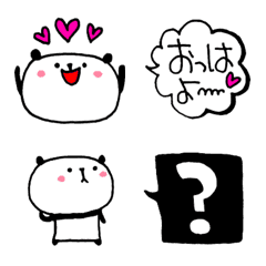 [LINE絵文字] まるぱん ～日常Emoji～の画像