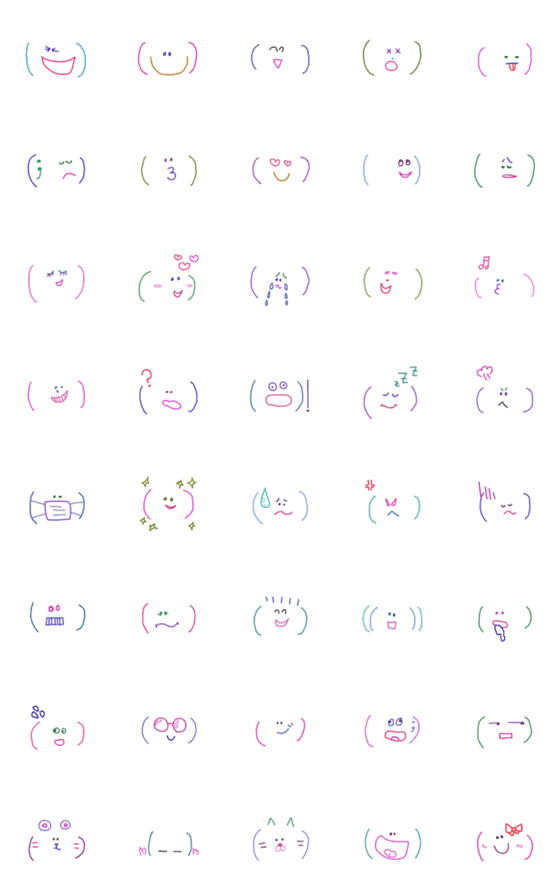 [LINE絵文字]シンプルなカラフル顔文字の画像一覧