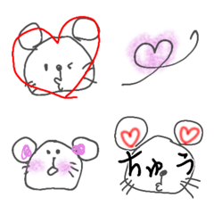 [LINE絵文字] よろしくお願いしマウス絵文字の画像