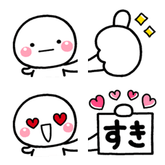 [LINE絵文字] 気持ち繋がる♡319通り組み合わせ絵文字の画像