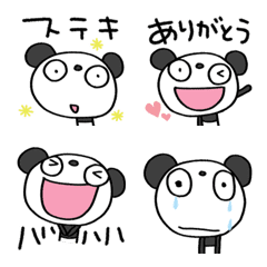 [LINE絵文字] 大人かわいい♡ふんわかパンダ絵文字の画像