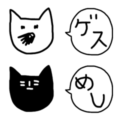使いやすいシンプル白黒吹き出しネコ絵文字の絵文字メイン画像