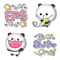 [LINE絵文字] ぷくかわ♡ゆるっとぱんだ スケジュールの画像